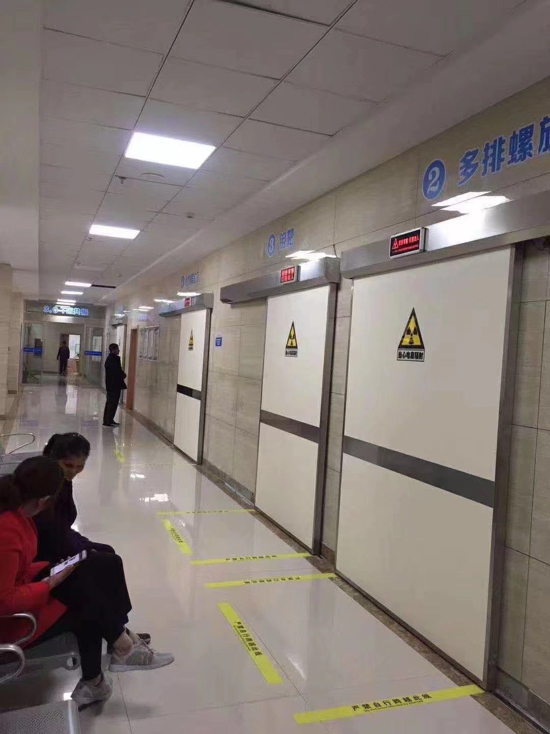 香港防辐射铅门